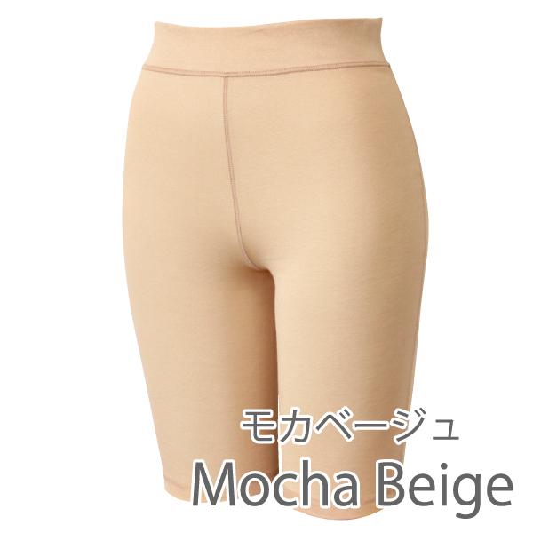 5分丈ボトム お肌にやさしい下着 Fleep フリープ 日本製 ネコポス可 81061 サイズ S M L LL | Fleep | 05