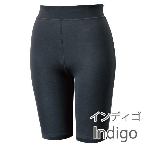 5分丈ボトム お肌にやさしい下着 Fleep フリープ 日本製 ネコポス可 81061 サイズ S M L LL | Fleep | 06