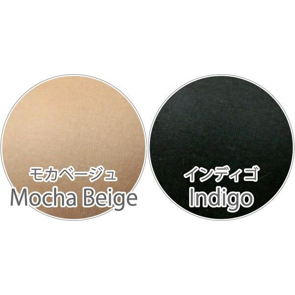 5分丈ボトム お肌にやさしい下着 Fleep フリープ 日本製 ネコポス可 81061 サイズ S M L LL | Fleep | 09