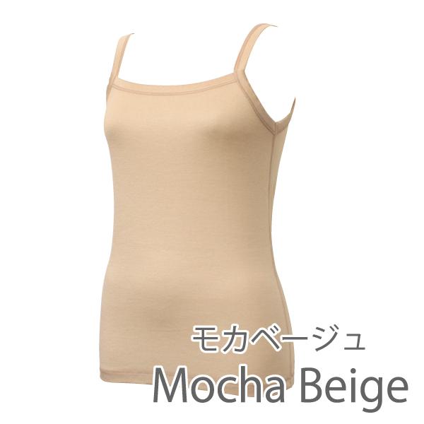 キャミソール ハイバック ハイバックキャミ お肌にやさしい下着 Fleep フリープ インナーウェア 日本製 ネコポス可 81063 サイズ S M L LL | Fleep | 07