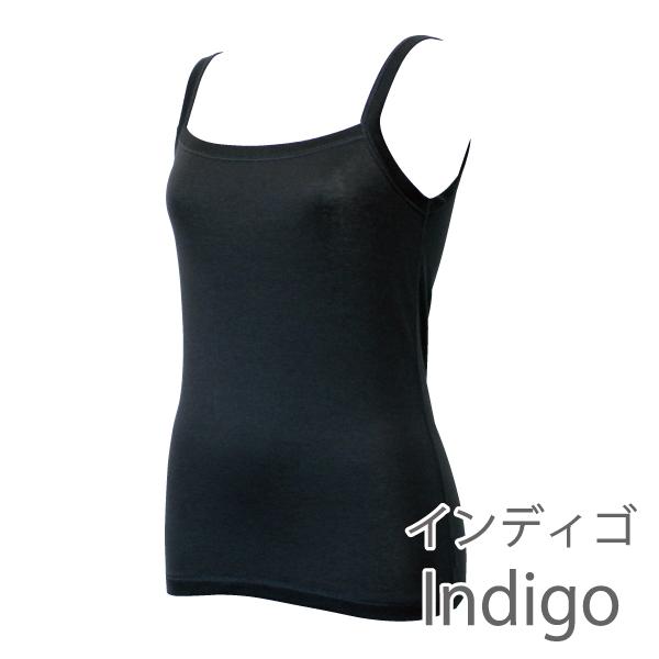 キャミソール ハイバック ハイバックキャミ お肌にやさしい下着 Fleep フリープ インナーウェア 日本製 ネコポス可 81063 サイズ S M L LL | Fleep | 08