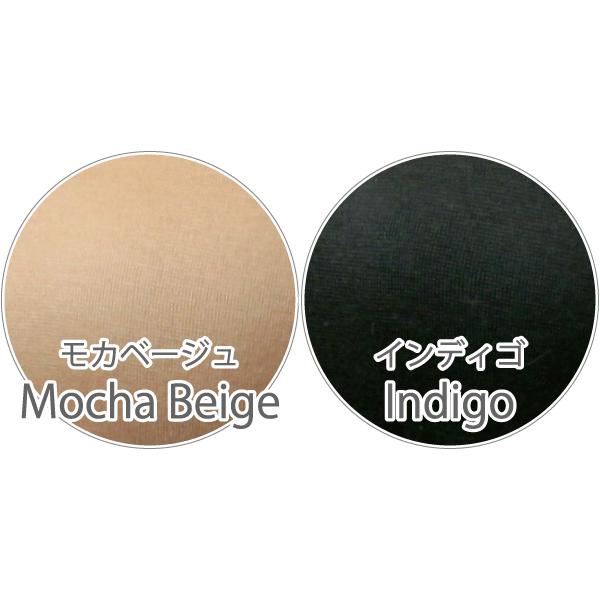 キャミソール ハイバック ハイバックキャミ お肌にやさしい下着 Fleep フリープ インナーウェア 日本製 ネコポス可 81063 サイズ S M L LL | Fleep | 10