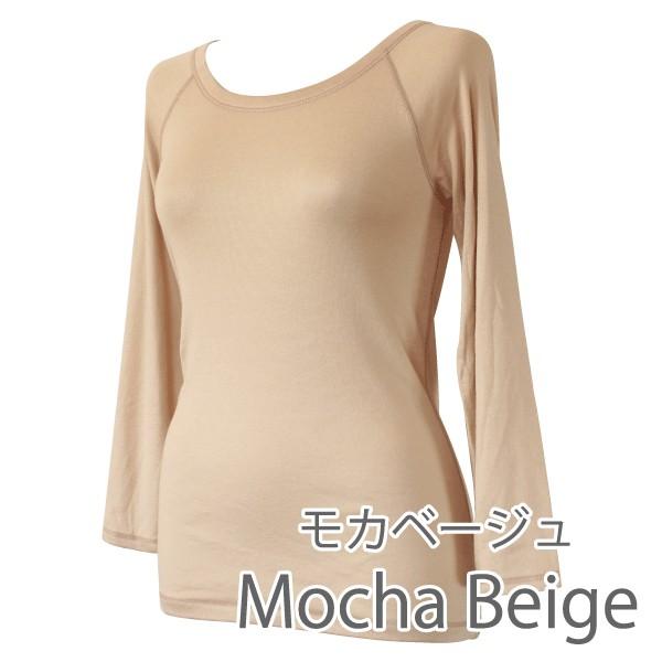 シンプル 8分袖インナー お肌にやさしい下着 Fleep フリープ ロンＴ Tシャツ インナーウェア 日本製 ネコポス可 81064 S M L LL | Fleep | 07