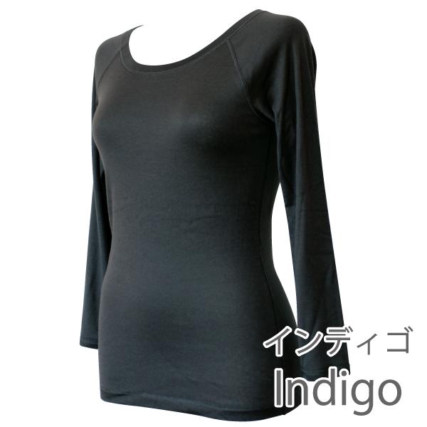 シンプル 8分袖インナー お肌にやさしい下着 Fleep フリープ ロンＴ Tシャツ インナーウェア 日本製 ネコポス可 81064 S M L LL | Fleep | 08