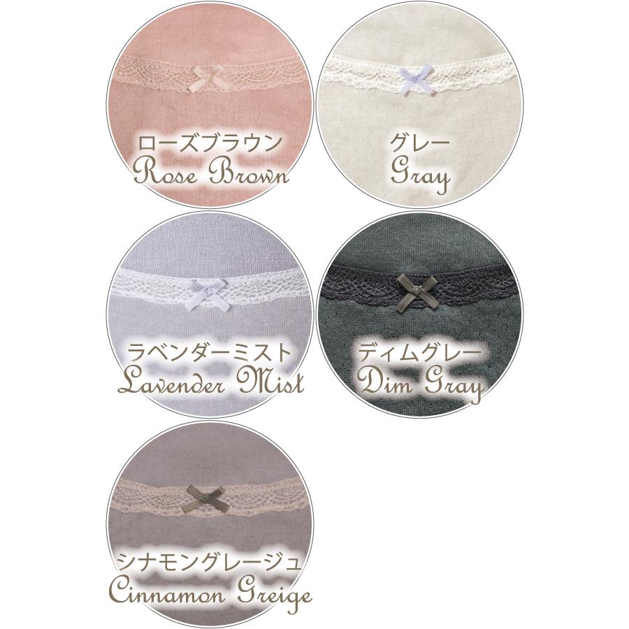 ブラジャー 前開きブラ お肌にやさしい下着 Fleep フリープ 綿100％ 肩こり解消 ノンワイヤー フロントホック ソフトブラ 82061 S M L LL ネコポス可 bra 四十肩 | Fleep | 15