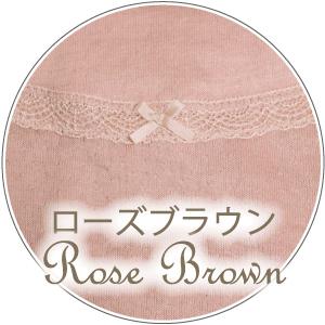 ソフトブラキャミ カップ付き ナイトブラ ブラトップ お肌にやさしい Fleep フリープ 綿100％ ノンワイヤー ストラップ調整 日本製 ネコポス可 82063 S M L LL | Fleep | 05