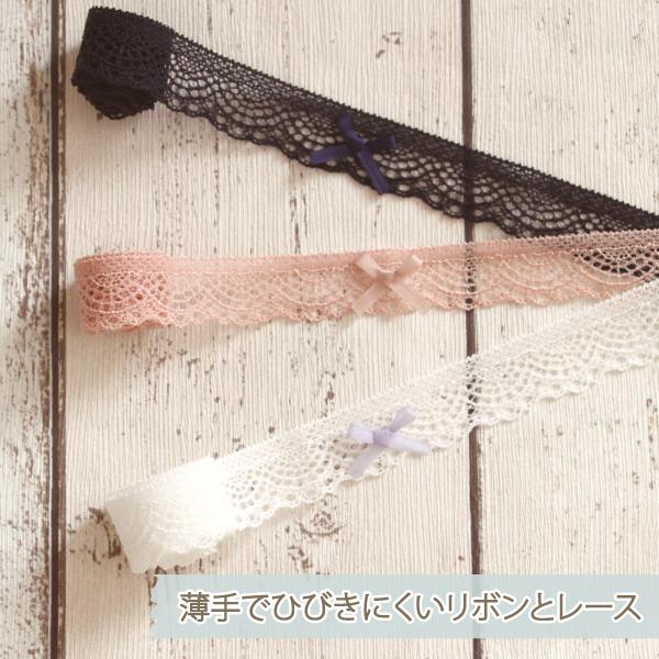 深ばきショーツ お肌にやさしい下着 Fleep フリープ 綿100％ ウエストらくちん 単品 日本製 ネコポス可 82066 S M L LL | Fleep | 14