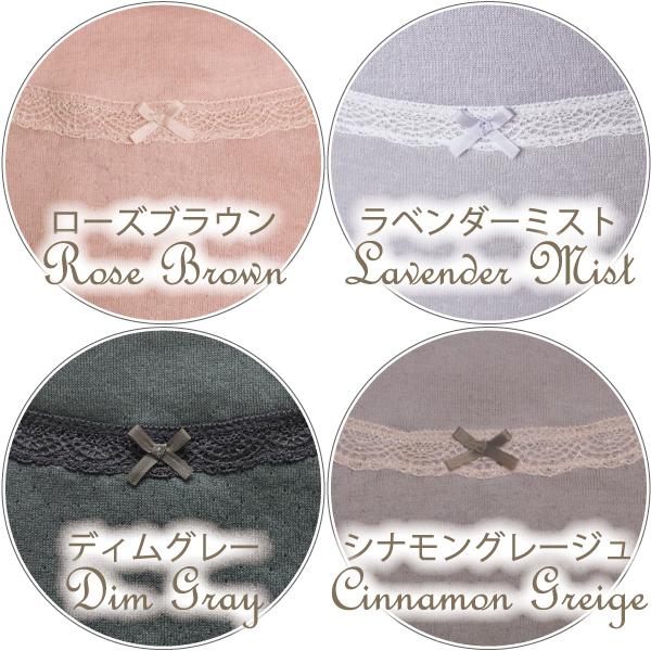 WEB限定 ピーナッツパットブラキャミ カップ付き ナイトブラ お肌にやさしい下着 Fleep フリープ 綿100％ ノンワイヤー ソフトブラ 82069 M L LL ネコポス可 | Fleep | 13