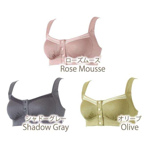 ブラジャー 前開きブラ お肌にやさしい下着 Fleep フリープ 綿100％ 肩こり解消 ノンワイヤー フロントホック ソフトブラ 82072 S M L LL ネコポス可 bra 四十肩 | Fleep | 04