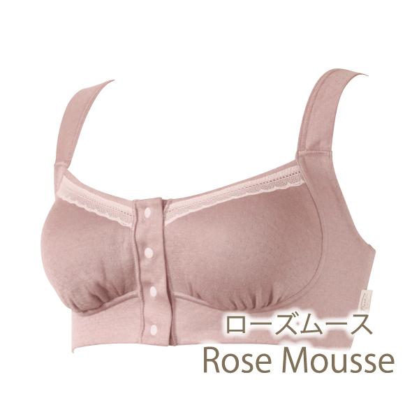 ブラジャー 前開きブラ お肌にやさしい下着 Fleep フリープ 綿100％ 肩こり解消 ノンワイヤー フロントホック ソフトブラ 82072 S M L LL ネコポス可 bra 四十肩 | Fleep | 05