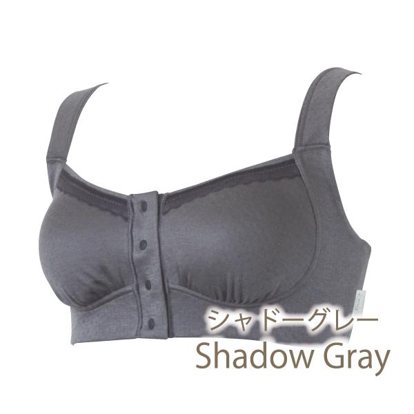 ブラジャー 前開きブラ お肌にやさしい下着 Fleep フリープ 綿100％ 肩こり解消 ノンワイヤー フロントホック ソフトブラ 82072 S M L LL ネコポス可 bra 四十肩 | Fleep | 06