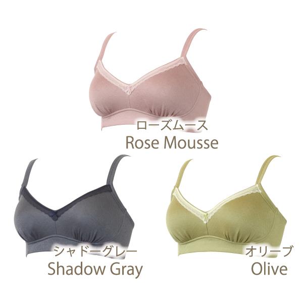 ブラジャー ソフトブラ ナイトブラ お肌にやさしい下着 Fleep フリープ 綿100％ ノンワイヤー 後ろホック 3段階調節 日本製 ネコポス可 82073 S M L LL bra | Fleep | 04