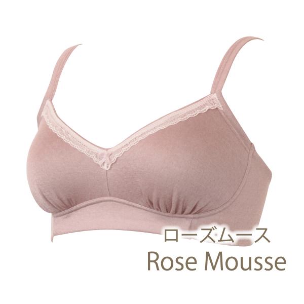 ブラジャー ソフトブラ ナイトブラ お肌にやさしい下着 Fleep フリープ 綿100％ ノンワイヤー 後ろホック 3段階調節 日本製 ネコポス可 82073 S M L LL bra | Fleep | 05