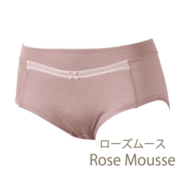スタンダードショーツ お肌にやさしい下着 Fleep フリープ ふわふわ 綿100％ パンツ インナーウェア 日本製 82075 S M L LL ネコポス可 | Fleep | 05