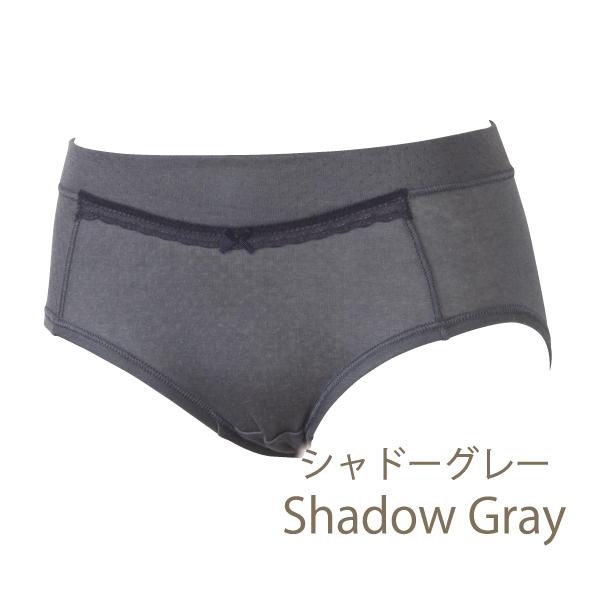 スタンダードショーツ お肌にやさしい下着 Fleep フリープ ふわふわ 綿100％ パンツ インナーウェア 日本製 82075 S M L LL ネコポス可 | Fleep | 06