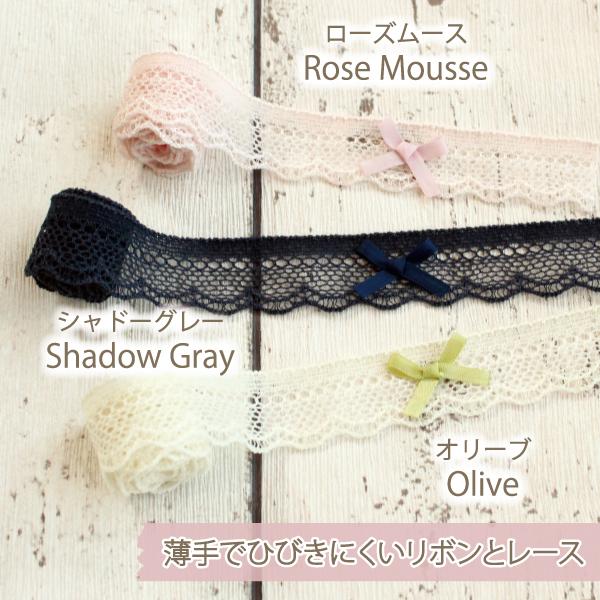 深ばきショーツ お肌にやさしい下着 Fleep フリープ 綿100％ ウエストらくちん 単品 日本製 ネコポス可 82076 S M L LL | Fleep | 09