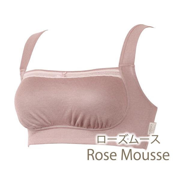 WEB限定 ブラジャー ピーナッツパットブラ ナイトブラ お肌にやさしい下着 Fleep フリープ 綿100％ ノンワイヤー ソフトブラ 82078 M L LL ネコポス可 bra | Fleep | 04