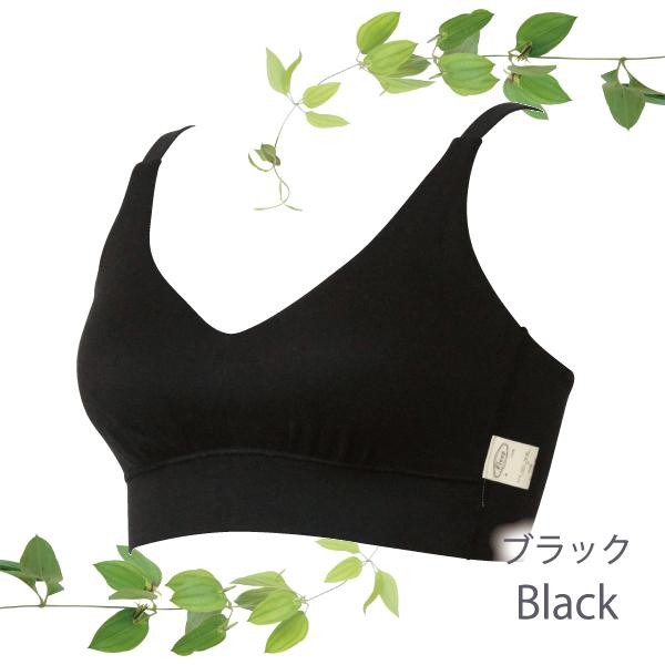 ブラ WEB限定 ブラジャー ソフトブラ ノンワイヤーブラ お肌にやさしい下着 Fleep フリープ ヘルシー 綿100％ 日本製 83100 S M L LL ネコポス可 bra | Fleep | 06