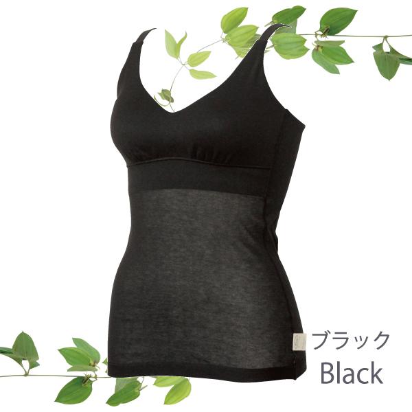 ブラキャミ WEB限定 ブラトップ ノンワイヤーブラ お肌にやさしい下着 Fleep フリープ ヘルシー 綿100％ 日本製 83101 S M L LL ネコポス可 bra | Fleep | 06