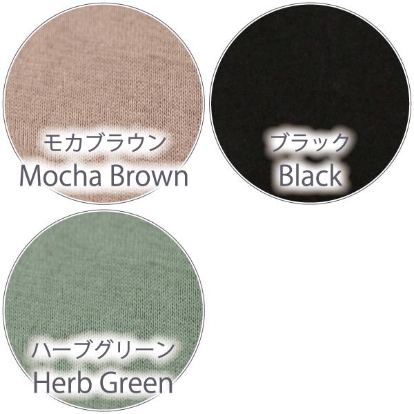 ハイライズショーツ WEB限定 深ばきショーツ パンツ お肌にやさしい下着 Fleep フリープ ヘルシー 綿100％ 日本製 83102 S M L LL ネコポス可 ショーツ | Fleep | 14