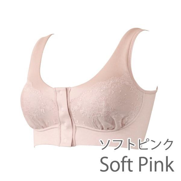 ブラジャー 前開き レーシー ハーフトップ ナイトブラ ノンワイヤー フロントホック Fleep フリープ 日本製 乳がん 術後 ネコポス可 84087 S M L LL bra 四十肩 | Fleep | 08