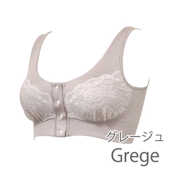 ブラジャー 前開き レーシー ハーフトップ ナイトブラ ノンワイヤー フロントホック Fleep フリープ 日本製 乳がん 術後 ネコポス可 84087 S M L LL bra 四十肩 | Fleep | 10