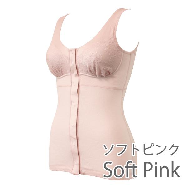 Fleep 前開きカップ付きタンクトップ シンプルレーシー お肌に Fleep 前開きカップ付きタンクトップ シンプルレーシー お肌に