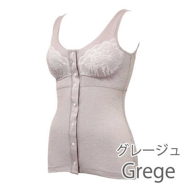 Fleep 前開きカップ付きタンクトップ シンプルレーシー お肌に Fleep 前開きカップ付きタンクトップ シンプルレーシー お肌に