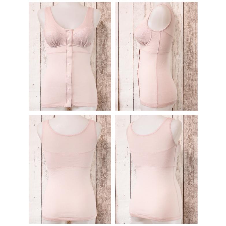 前開きカップ付きタンクトップ シンプルレーシー お肌にやさしい ブラトップ 肩が凝らない Fleep フリープ 日本製 乳がん 術後 ネコポス可 84088 S M L LL | Fleep | 10