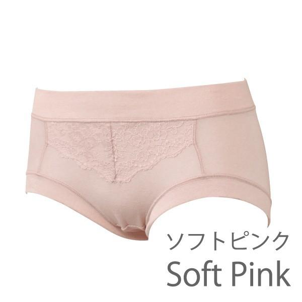 スタンダードショーツ シンプルレーシー お肌にやさしい 敏感肌 乾燥肌 かゆみ Fleep フリープ 日本製 セット 術後 ネコポス可 84090 S M L LL | Fleep | 06