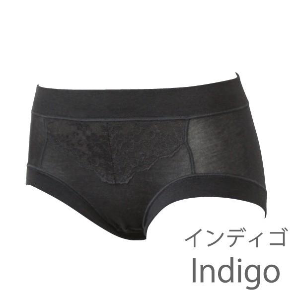 スタンダードショーツ シンプルレーシー お肌にやさしい 敏感肌 乾燥肌 かゆみ Fleep フリープ 日本製 セット 術後 ネコポス可 84090 S M L LL | Fleep | 07