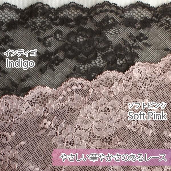 スタンダードショーツ シンプルレーシー お肌にやさしい 敏感肌 乾燥肌 かゆみ Fleep フリープ 日本製 セット 術後 ネコポス可 84090 S M L LL | Fleep | 13