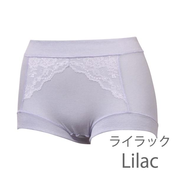 深ばきショーツ シンプルレーシー お肌にやさしい 敏感肌 乾燥肌 かゆみ Fleep フリープ 日本製 セット 術後 ネコポス可 84091 S M L LL | Fleep | 09