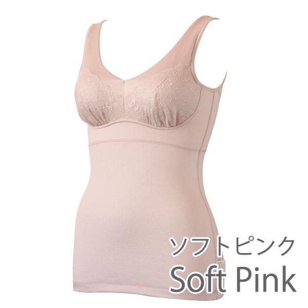 カップ付きタンクトップ シンプルレーシー お肌にやさしい ブラトップ 肩が凝らない Fleep フリープ 日本製 乳がん 術後 ネコポス可 84098 S M L LL | Fleep | 04