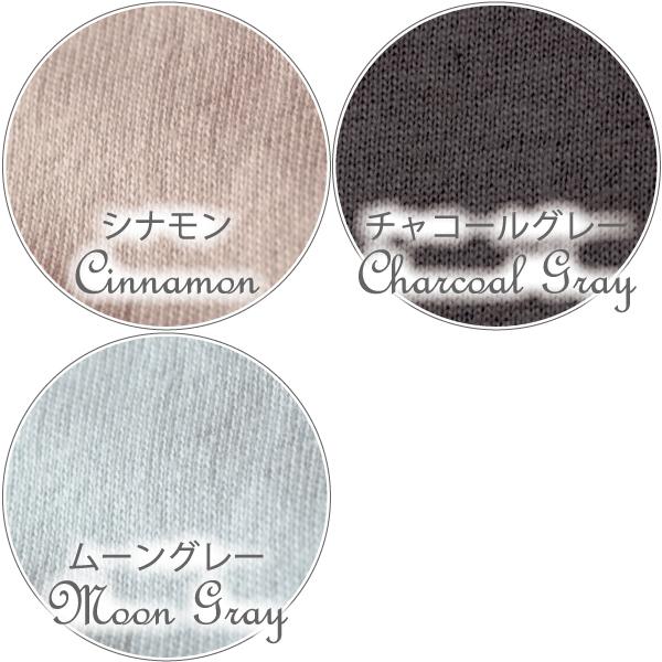 ブラジャー サマー前開きブラ ハーフトップ シンプル  お肌にやさしい Fleep フリープ ナイトブラ フロントホック ノンワイヤー 日本製 84106 S M L LL bra | Fleep | 09