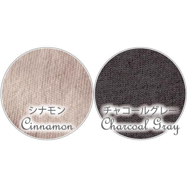 ブラジャー サマー前開きブラ ハーフトップ シンプル  お肌にやさしい Fleep フリープ ナイトブラ フロントホック ノンワイヤー 日本製 84106 3L bra 四十肩 | Fleep | 07