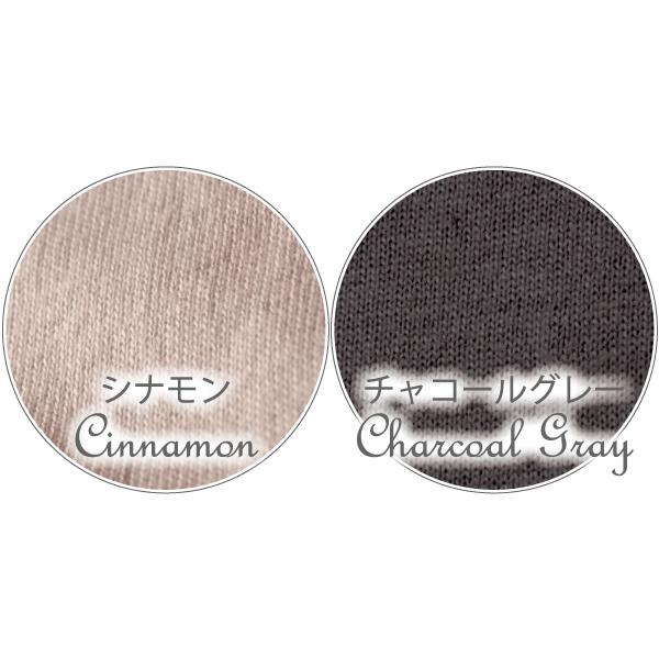 サマー 深ばきショーツ 深履きショーツ シンプル 爽やか お肌にやさしい下着 Fleep フリープ パンツ ネコポス可 84111 3L | Fleep | 10