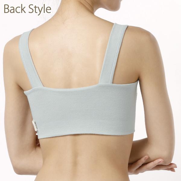 ブラジャー サマー ソフトサポートブラ 爽やか 上品 大人 ナイトブラ お肌にやさしい下着 Fleep フリープ ノンワイヤー ネコポス可 84115 M L LL bra | Fleep | 20