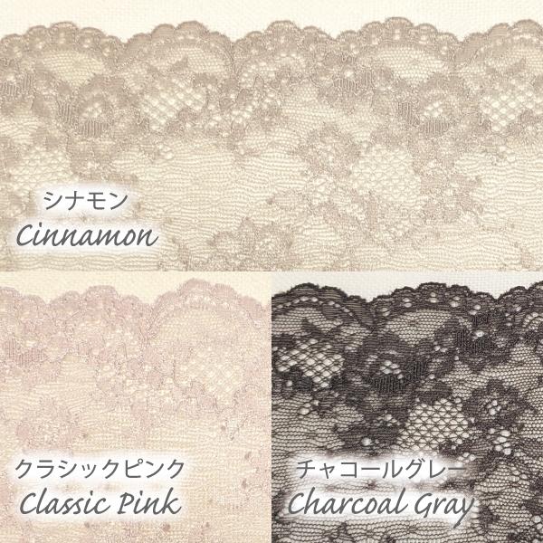 ブラジャー サマー ソフトサポートブラ 爽やか 上品 大人 ナイトブラ お肌にやさしい下着 Fleep フリープ ノンワイヤー ネコポス可 84115 M L LL bra | Fleep | 10