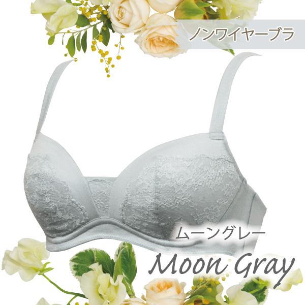 ブラジャー サマー ノンワイヤーブラ 爽やか 上品 大人 ナイトブラ お肌にやさしい下着 Fleep フリープ ノンワイヤー ネコポス可 84116 S M L LL bra | Fleep | 05