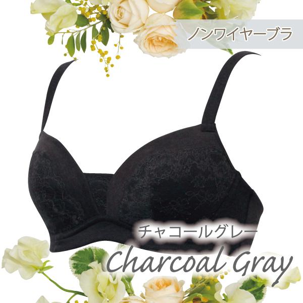 ブラジャー サマー ノンワイヤーブラ 爽やか 上品 大人 ナイトブラ お肌にやさしい下着 Fleep フリープ ノンワイヤー ネコポス可 84116 S M L LL bra | Fleep | 09