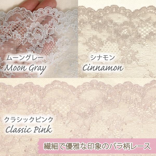 サマー ブラキャミ キャミソール 爽やか 上品 大人 ナイトブラ カップ付き お肌にやさしい下着 Fleep フリープ ノンワイヤー ネコポス可 84117 M L LL | Fleep | 10