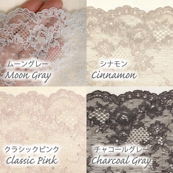 サマー スタンダードショーツ 爽やか 上品 大人 お肌にやさしい下着 Fleep フリープ パンツ ネコポス可 84118 M L LL | Fleep | 12