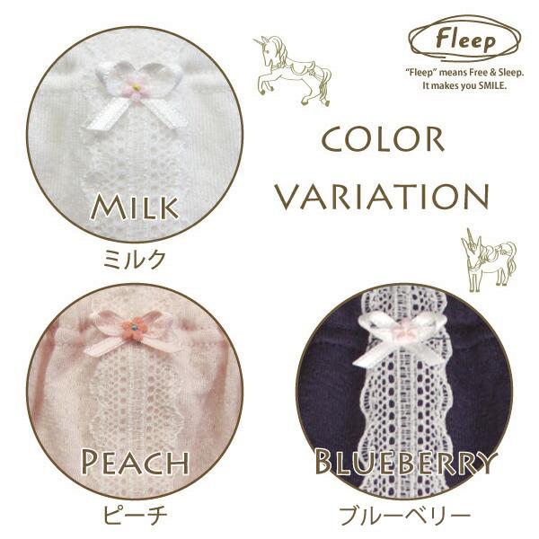 kids ショーツ お肌にやさしい下着 Fleep フリープ キッズ 子供 女の子 スクール 日本製 85011 100 110 120 130 140 150 160cm ネコポス可 | ブランド登録なし | 06