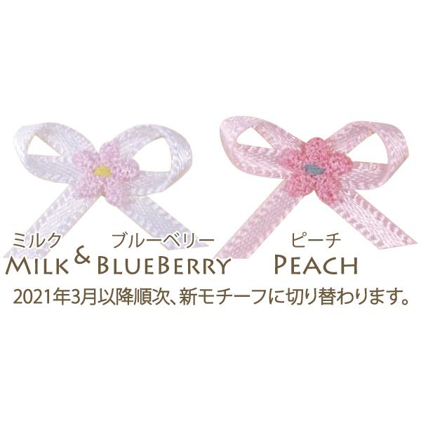 kids ショーツ お肌にやさしい下着 Fleep フリープ キッズ 子供 女の子 スクール 日本製 85011 100 110 120 130 140 150 160cm ネコポス可 | ブランド登録なし | 09