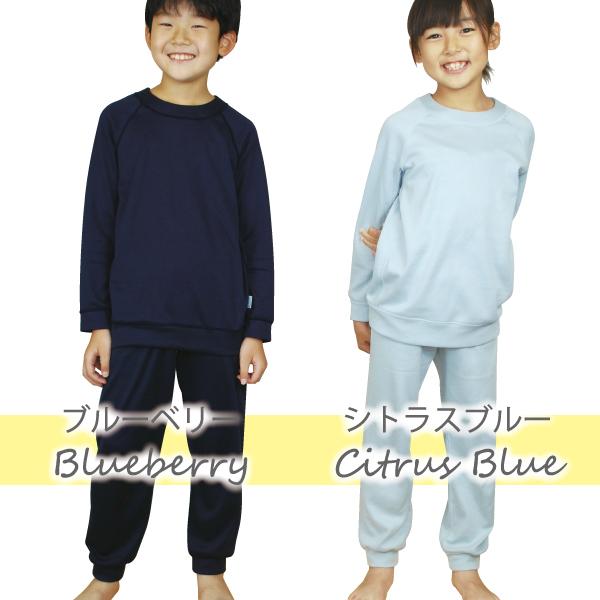 肌にやさしいキッズパジャマ 85022 送料無料 ネコポス不可 Fleep 日本製 フリープ 全2色 6サイズ こちらのページは 110 120 130 トドラー | ブランド登録なし | 03