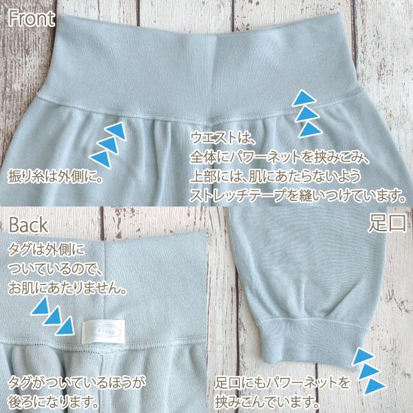 肌にやさしいキッズパジャマ 85022 送料無料 ネコポス不可 Fleep 日本製 フリープ 全2色 6サイズ こちらのページは 110 120 130 トドラー | ブランド登録なし | 06