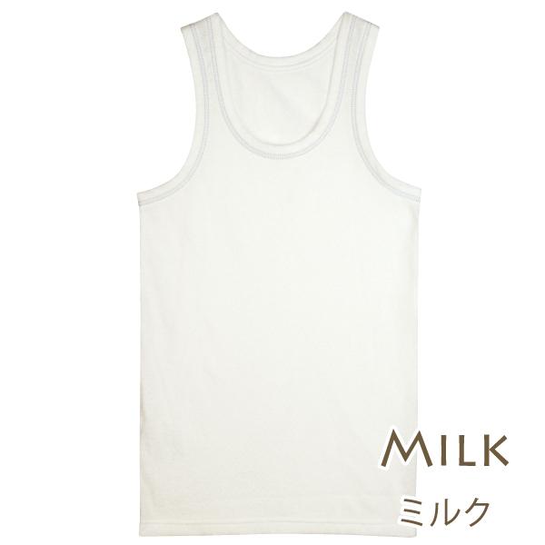 Kids カジュアル タンクトップ お肌にやさしい下着 Fleep フリープ キッズ 男の子 日本製 85023 110 120 130 140 150 160 ネコポス可 | ブランド登録なし | 04