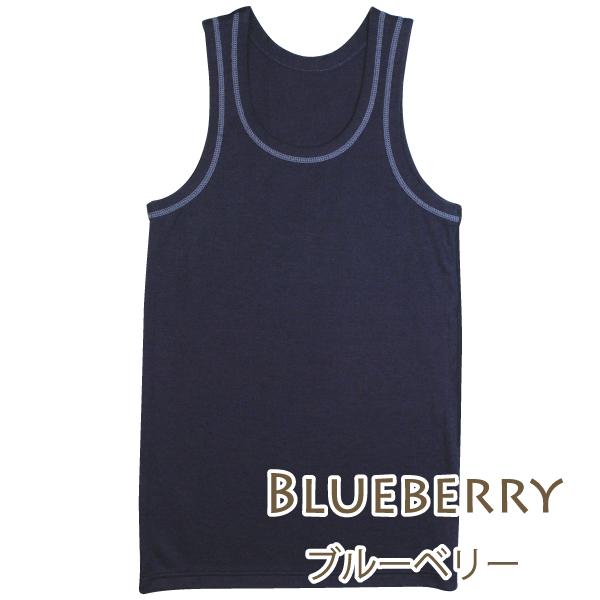 Kids カジュアル タンクトップ お肌にやさしい下着 Fleep フリープ キッズ 男の子 日本製 85023 110 120 130 140 150 160 ネコポス可 | ブランド登録なし | 05