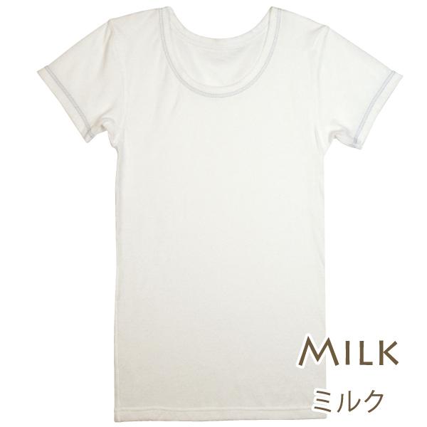 Kids カジュアル 半袖インナー お肌にやさしい下着 Fleep フリープ キッズ 男の子 日本製 85024 110 120 130 140 150 160 ネコポス可 | ブランド登録なし | 04